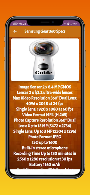 sam gear 360 guide Screenshot 2