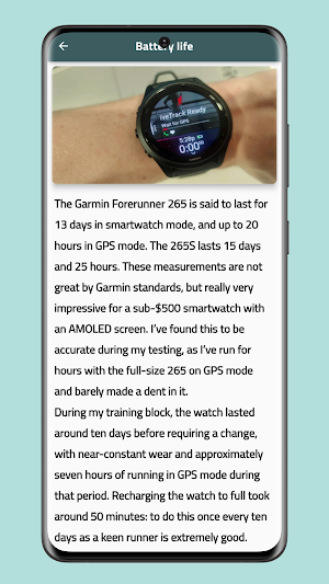 Garmin Forerunner 265 Guide Screenshot 2
