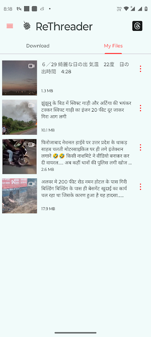 Video Downloader for Threads Screenshot 1