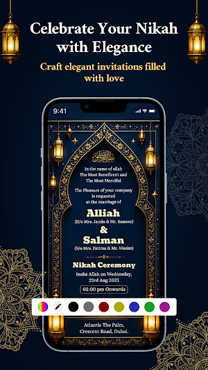 Muslim Wedding Invitation Screenshot 0