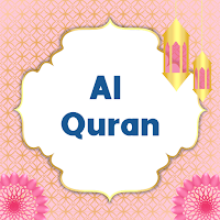 Al Quran (Arabic)