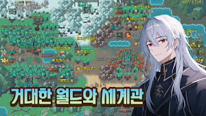 세븐엔젤스 Screenshot 2