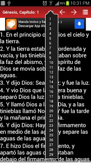 Biblia Reina Valera Gomez 2010 Screenshot 2