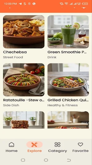 Tastica Screenshot 2