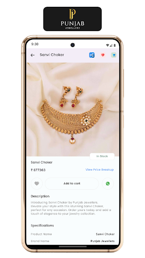 Punjab Jewellers Screenshot 2