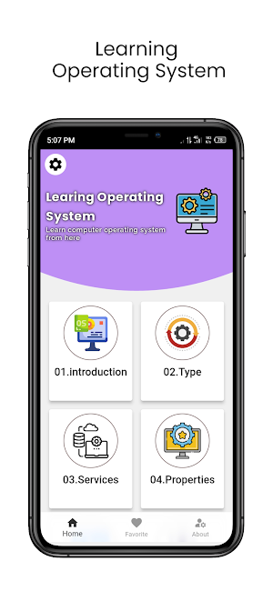 Learning Operating System Screenshot 0