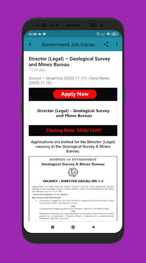 Rakiya Piyasa-Sri Lanka Jobs Screenshot 3
