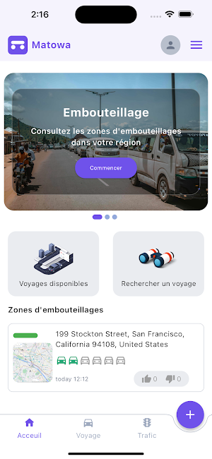 Matowa Cameroun Screenshot 0