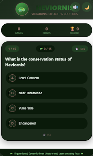 Heviornis Vegashero Cricket Screenshot 1