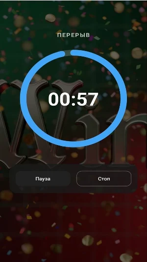 Parimatch Screenshot 2