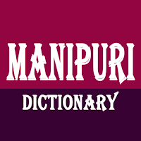 Manipuri English Dictionary