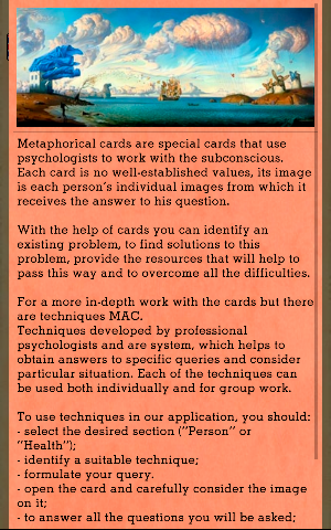 Metaphoric cards: Onyx. Personal techniques Screenshot 1