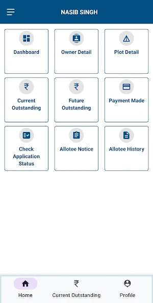 Allottee Corner Screenshot 1