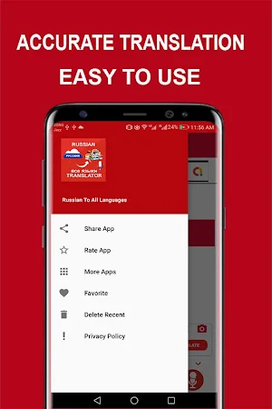 Russian to all languages translator Screenshot 3