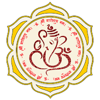श्री गणेश उपासना