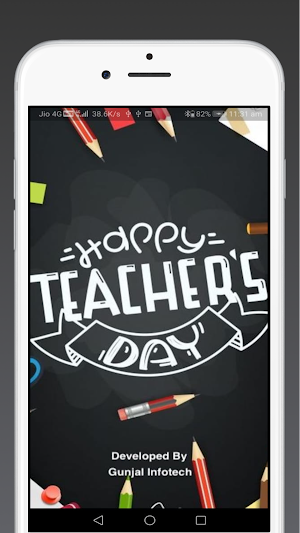 Teachers Day Greetings Screenshot 0