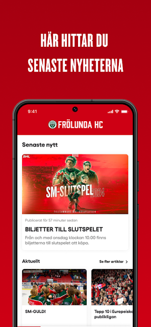 Frölunda HC Screenshot 3