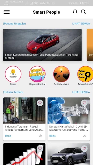 Smart People Screenshot 0