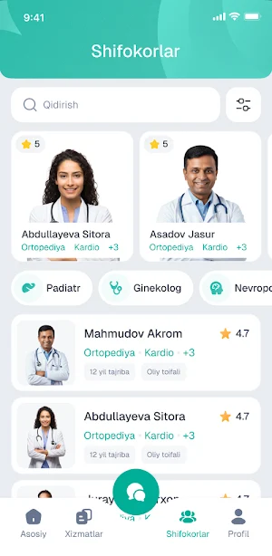 OkeyBo Screenshot 1