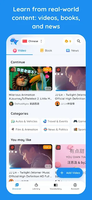 Lingwa - Learn Languages Screenshot 1