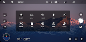 Hanmilt Screenshot 1