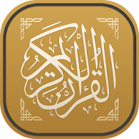 Quran Android Offline