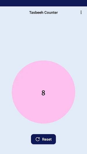 zikr counter & tasbeeh Screenshot 3