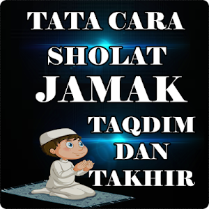 Tata Cara Shalat Jamak Lengkap Screenshot 0