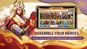 Sengoku Fubu Screenshot 3