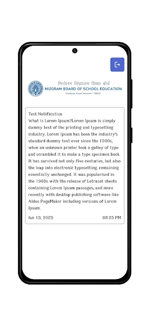 MBSE-SRS Screenshot 1