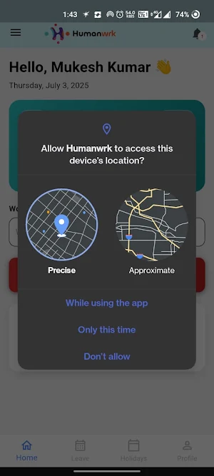 Humanwrk Screenshot 3