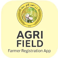 AgriField (SWGSP)