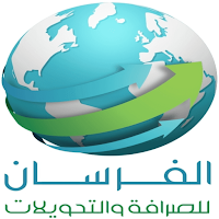 تطبيق الفرسان موبايلي