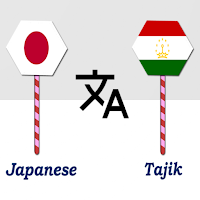 Japanese To Tajik Translator
