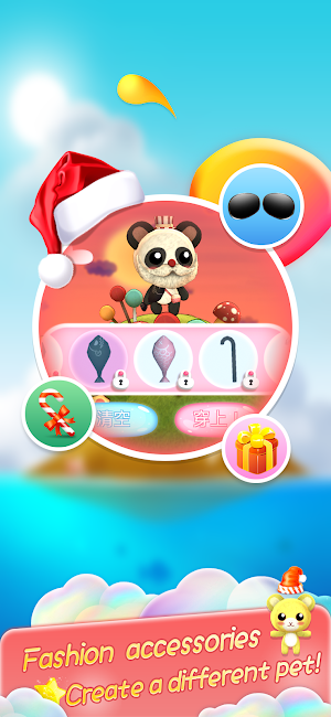 Jump Master Screenshot 3