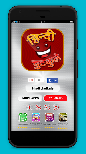 Hindi Chutkule - हिन्दी चुटकुले Screenshot 0