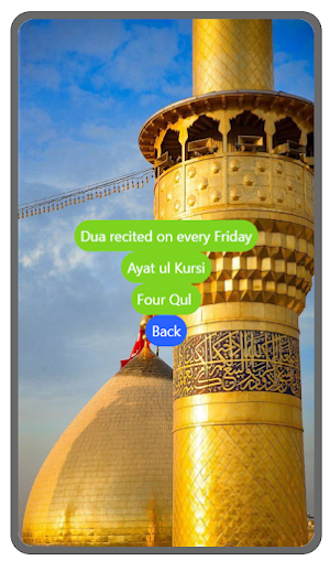 Path to guidance Screenshot 3