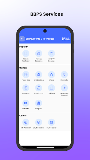 Recharge 2 Pe: Recharge App Screenshot 1