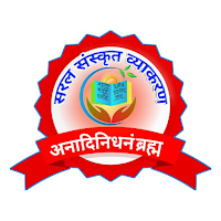 SSV PRABHUJI