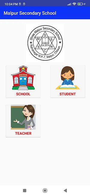 Malpur Secondary School Screenshot 1