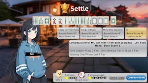 Chinese Mahjong 4P Offline Screenshot 3