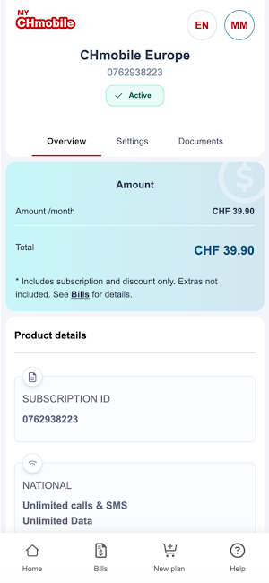 CHmobile Screenshot 3