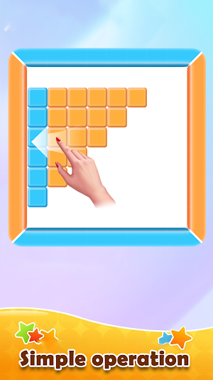 Dancing block Screenshot 0
