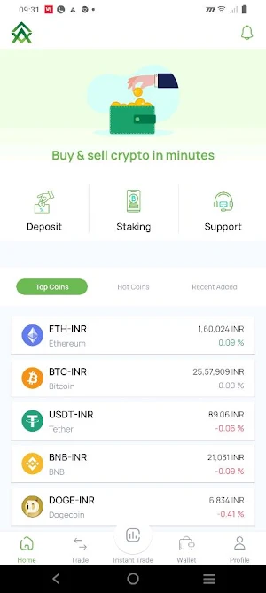 Arthbit - Buy Crypto & Trading Screenshot 0