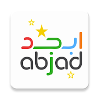 ابجد کیلکولیٹر