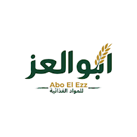 ابو العز للمواد الغذائية