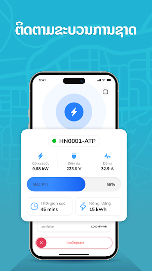 evlpay Screenshot 3