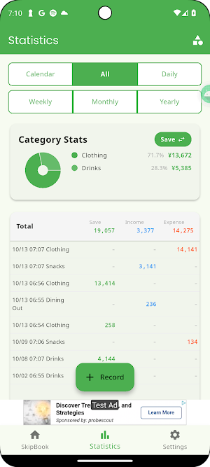SkipBook - Tracking Save Money Screenshot 1