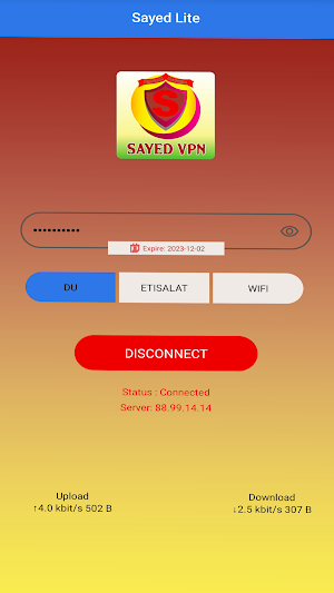 Sayed VPN - CyberGuard Screenshot 1