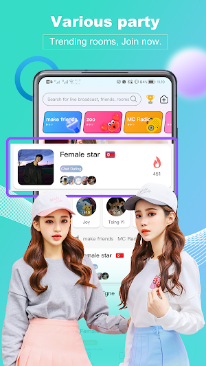 BiubiuClub-Voice Chat, party Screenshot 2